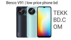 Benco V91 | low price phone bd